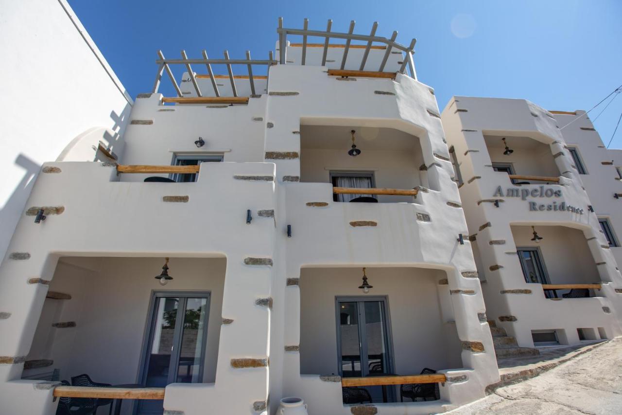Ampelos Naxos Naxos City Exterior foto